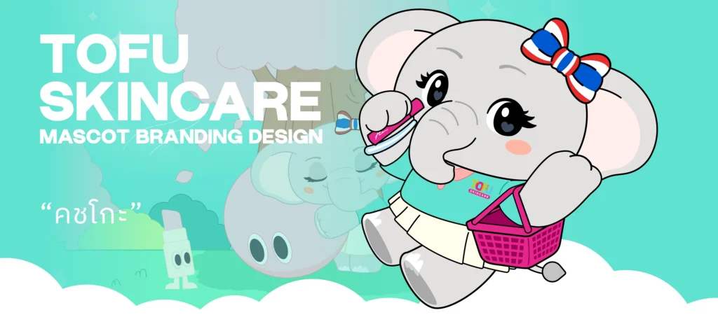 kochako mascot tofu skincare 01