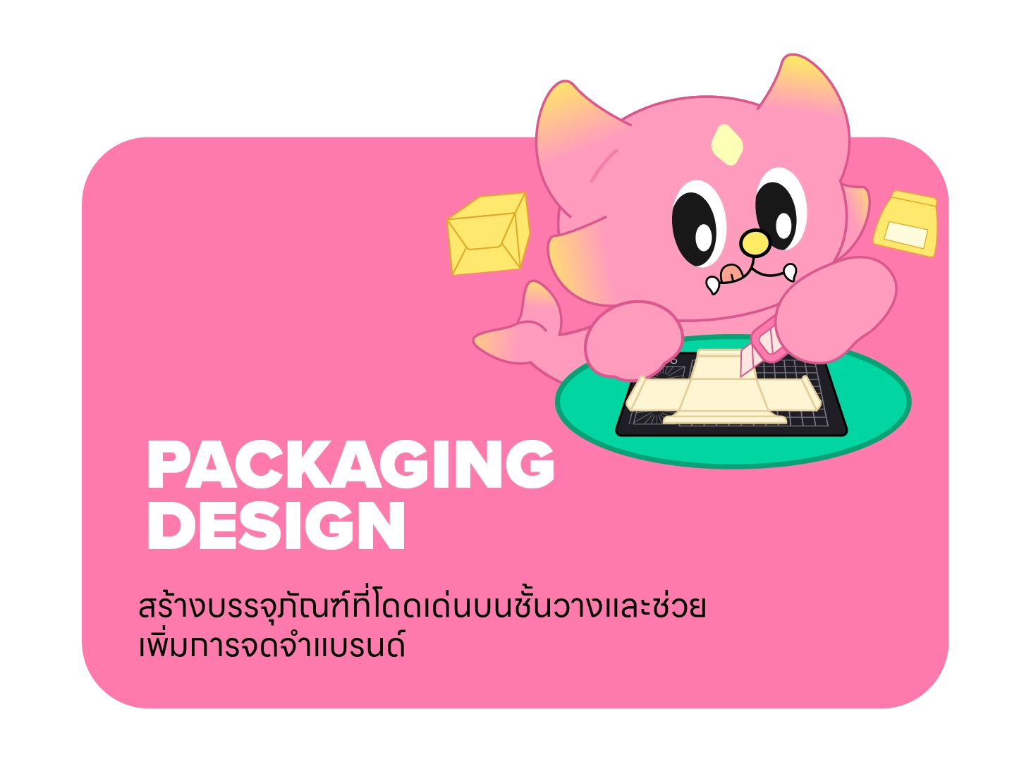 Creative Mascot Branding service artwork 13
