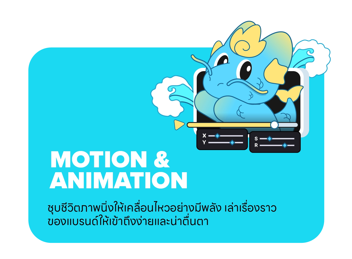 Creative Mascot Branding service artwork 16