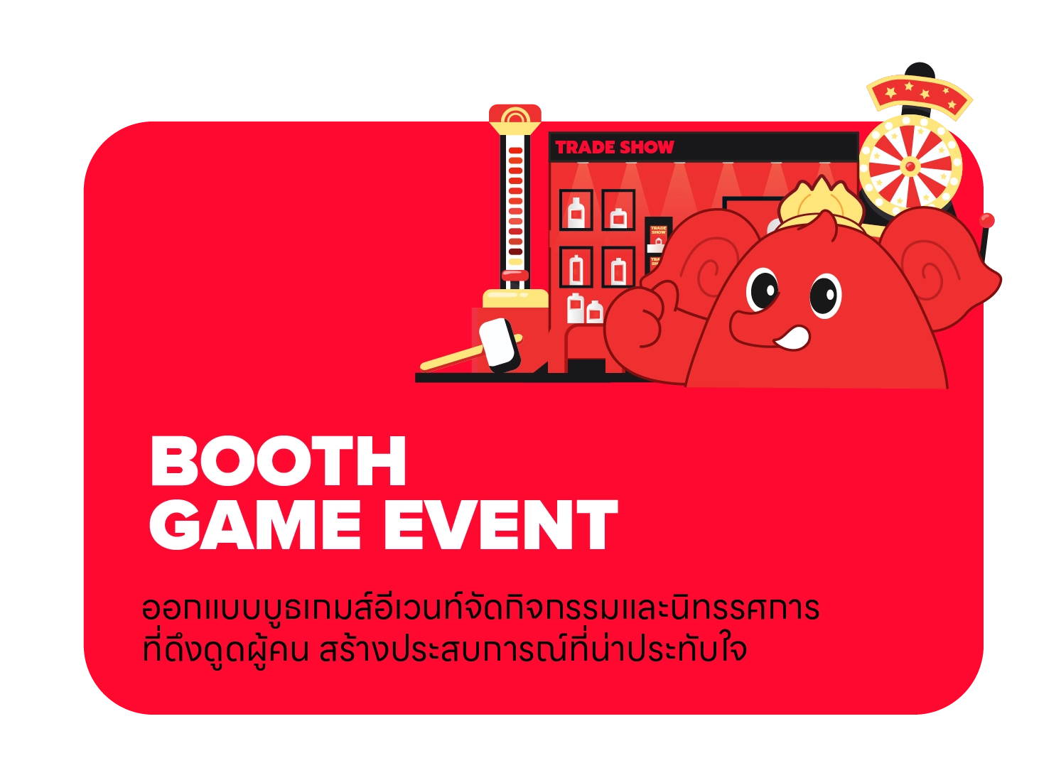 Creative Mascot Branding service artwork 17